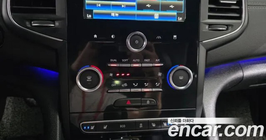 Renault Sm6 