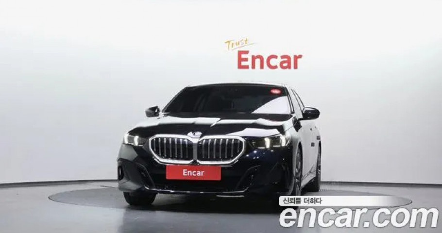 Bmw 5-Series 