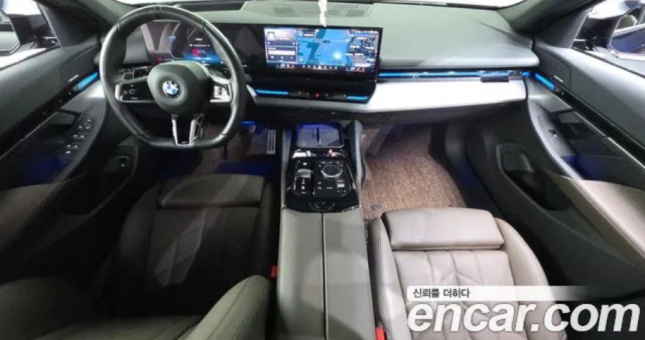Bmw 5-Series 