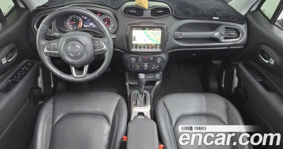 Jeep Renegade 