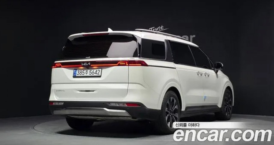 Kia Carnival 