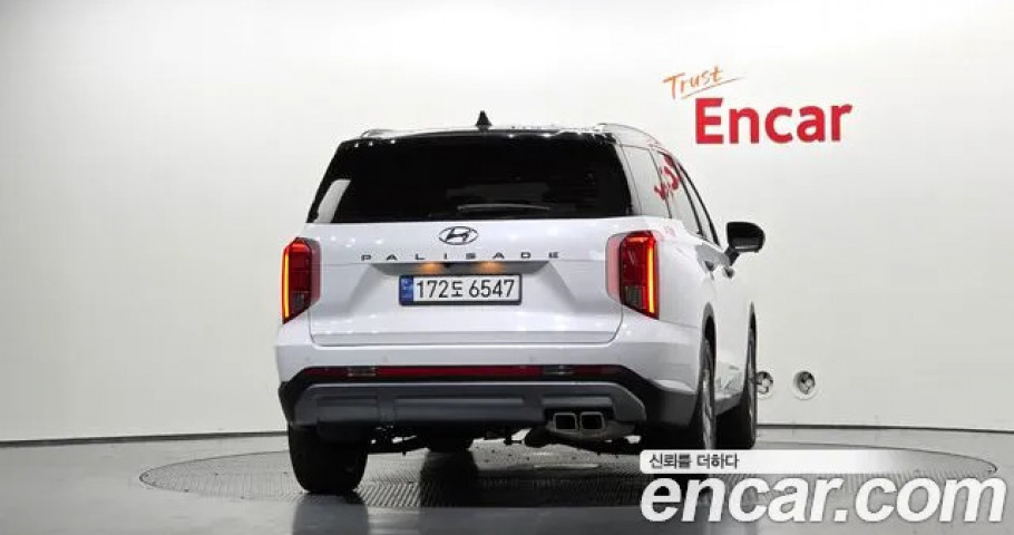 Hyundai Palisade 