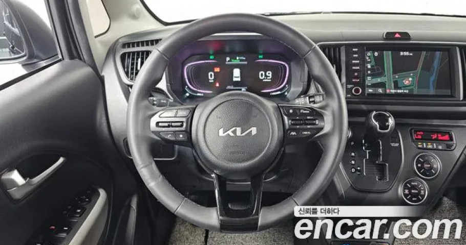 Kia Ray 