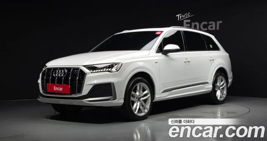 Audi Q7 