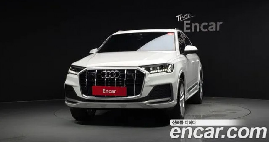 Audi Q7 