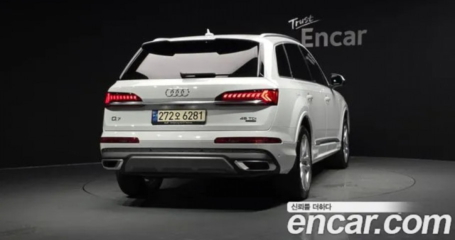 Audi Q7 
