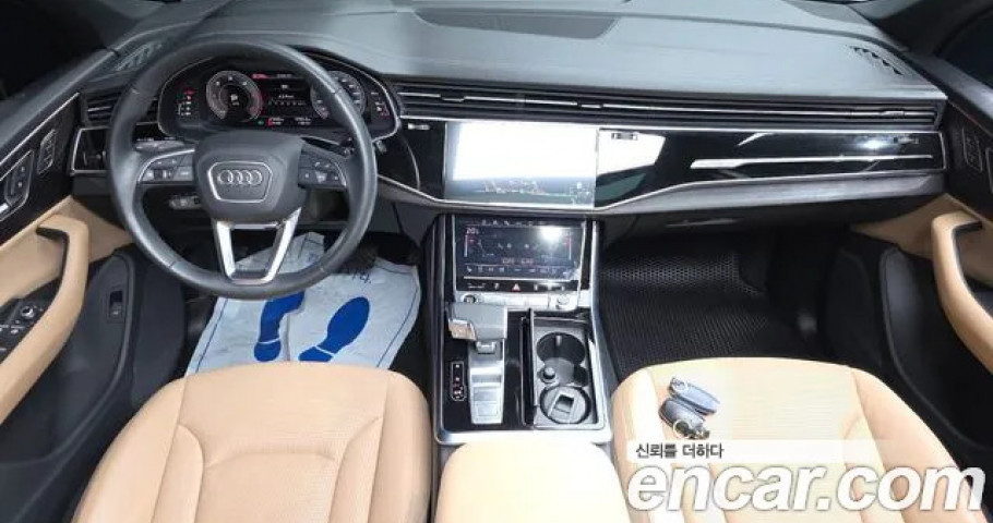 Audi Q7 