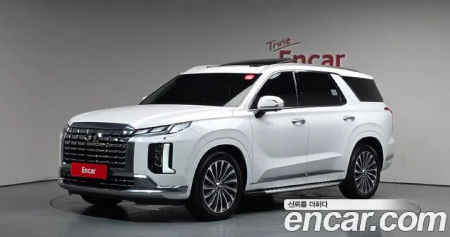 Hyundai Palisade 