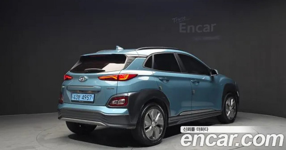 Hyundai Kona 