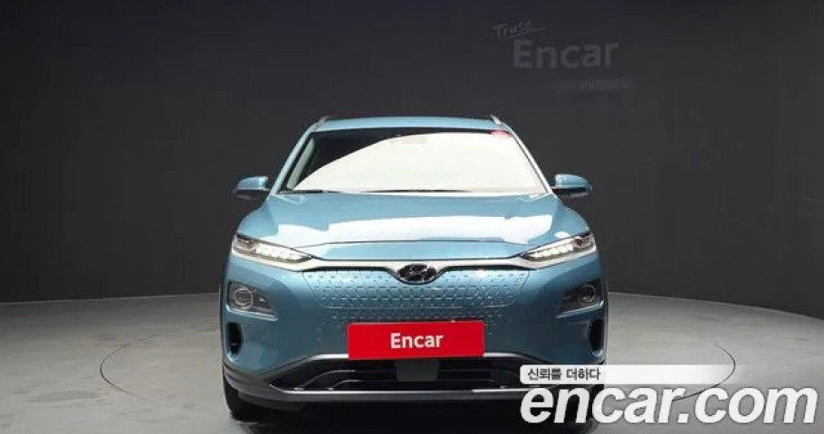 Hyundai Kona 