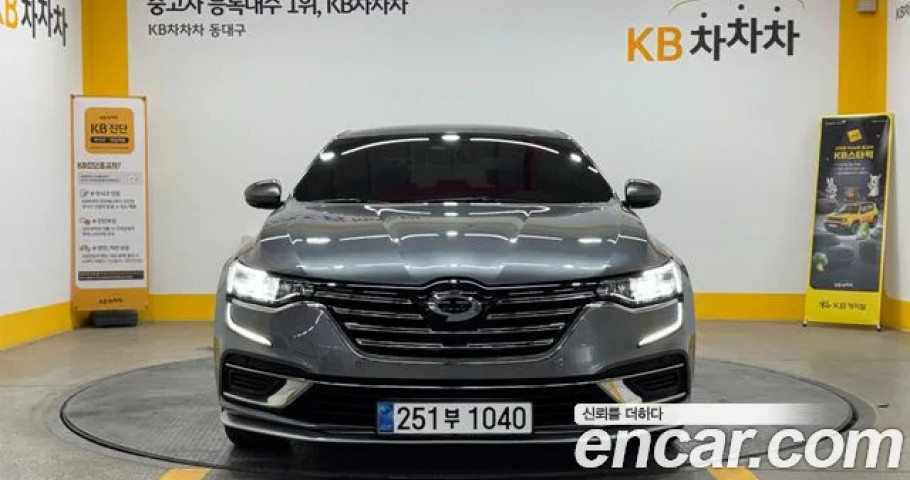 Renault Sm6 
