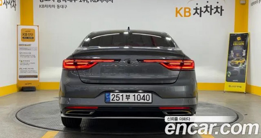 Renault Sm6 