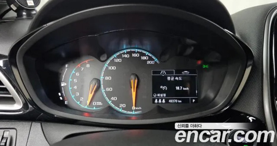 Chevrolet Spark 