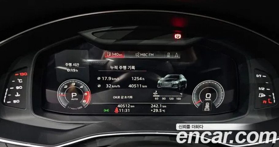 Audi A6 