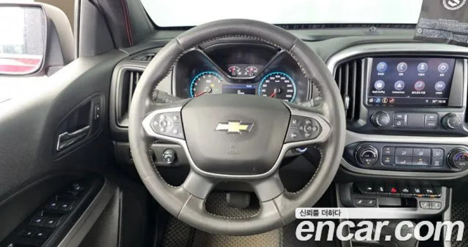 Chevrolet Colorado 