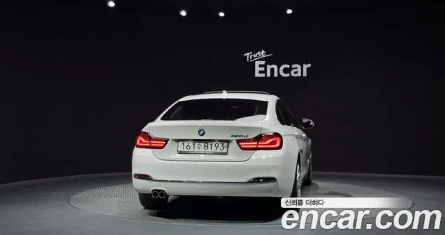 Bmw 4-Series 