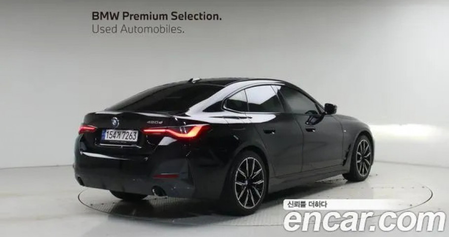 Bmw 4-Series 