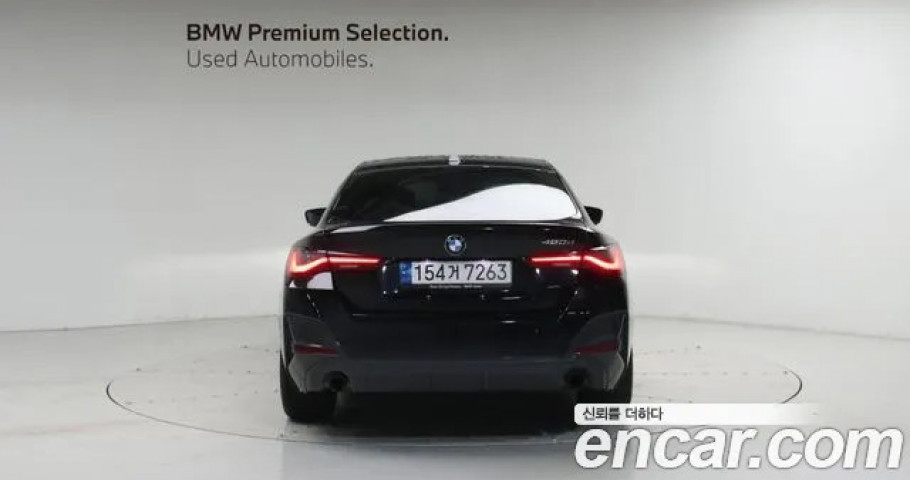 Bmw 4-Series 