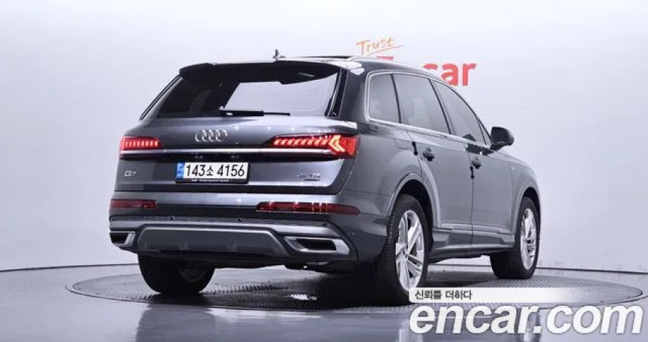 Audi Q7 