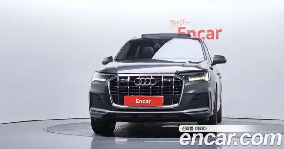 Audi Q7 
