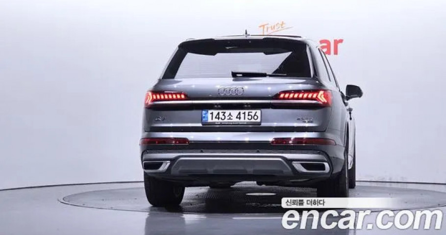 Audi Q7 