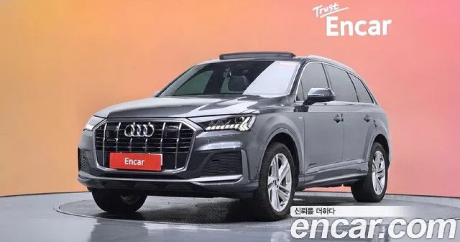 Audi Q7 