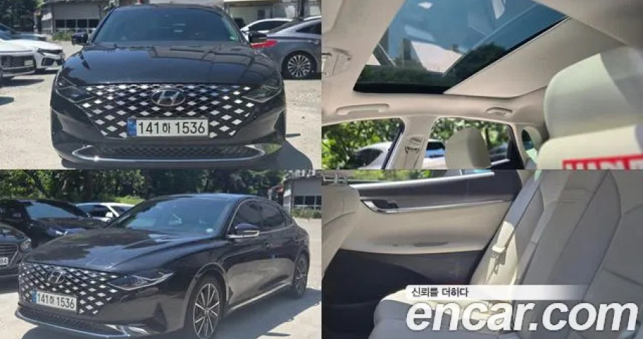 Hyundai Grandeur 