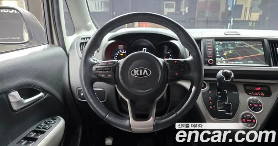 Kia Ray 
