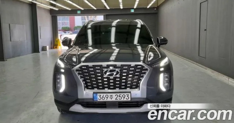 Hyundai Palisade 