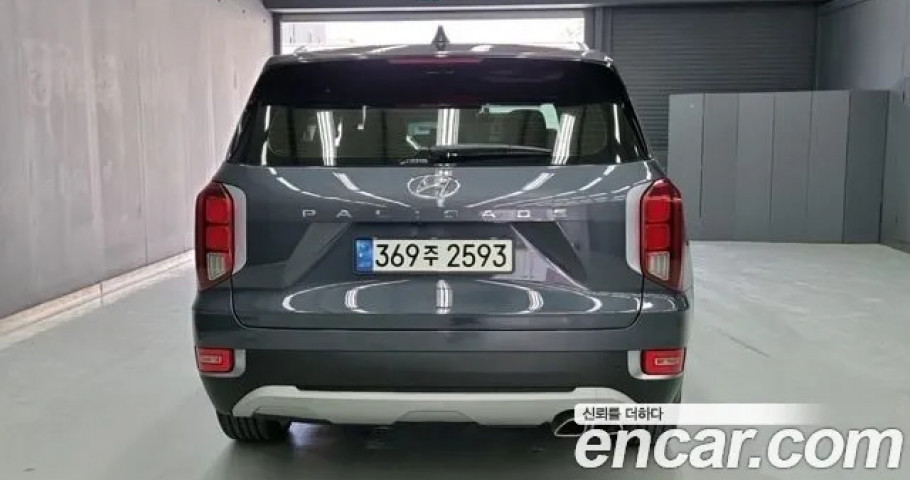 Hyundai Palisade 