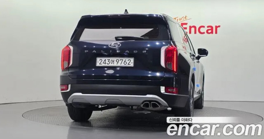 Hyundai Palisade 
