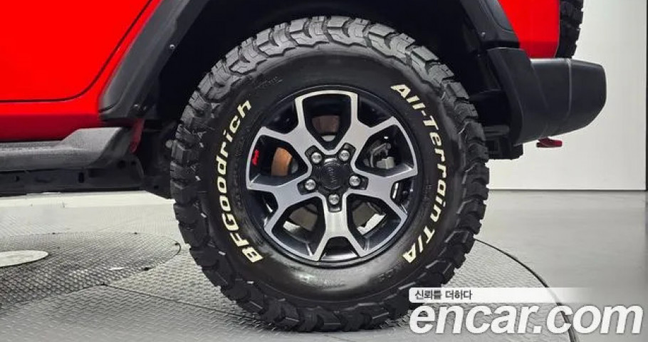 Jeep Wrangler 