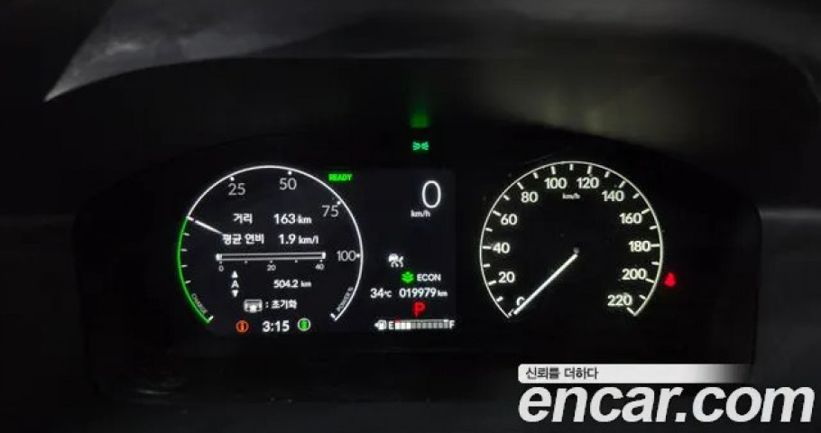 Honda Cr-V 