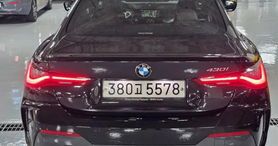 Bmw 4-Series 