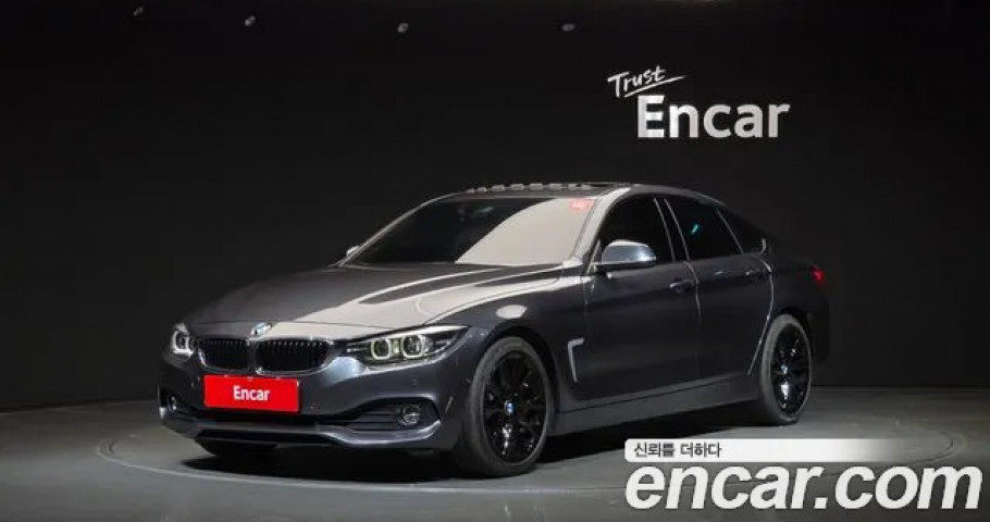 Bmw 4-Series 