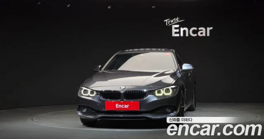 Bmw 4-Series 