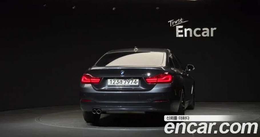 Bmw 4-Series 