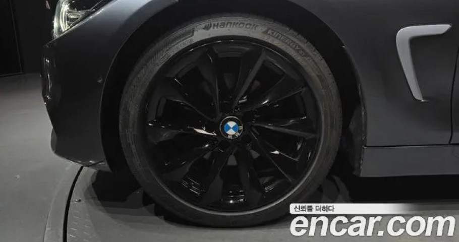 Bmw 4-Series 