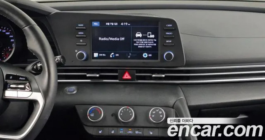 Hyundai Avante (Elantra) 
