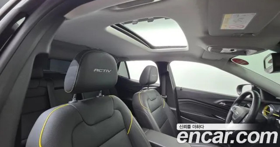 Chevrolet Trax 