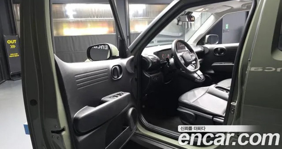 Hyundai Casper 