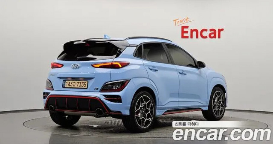 Hyundai Kona 