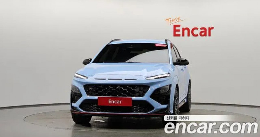 Hyundai Kona 