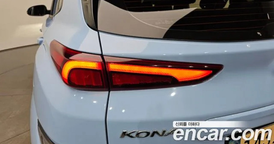 Hyundai Kona 