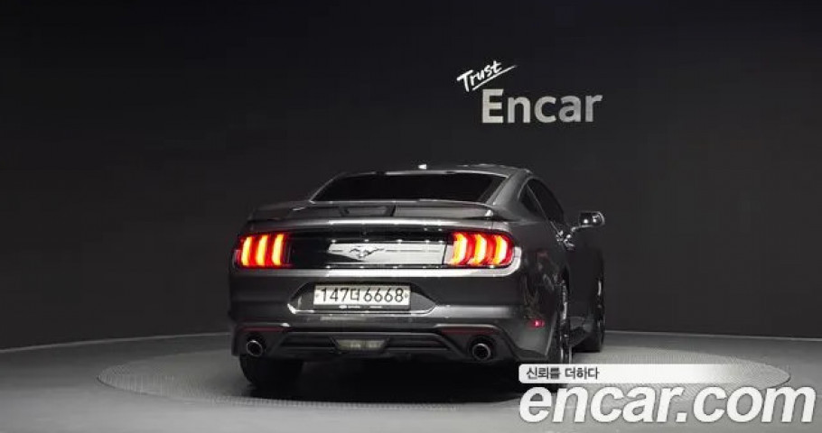 Ford Mustang 