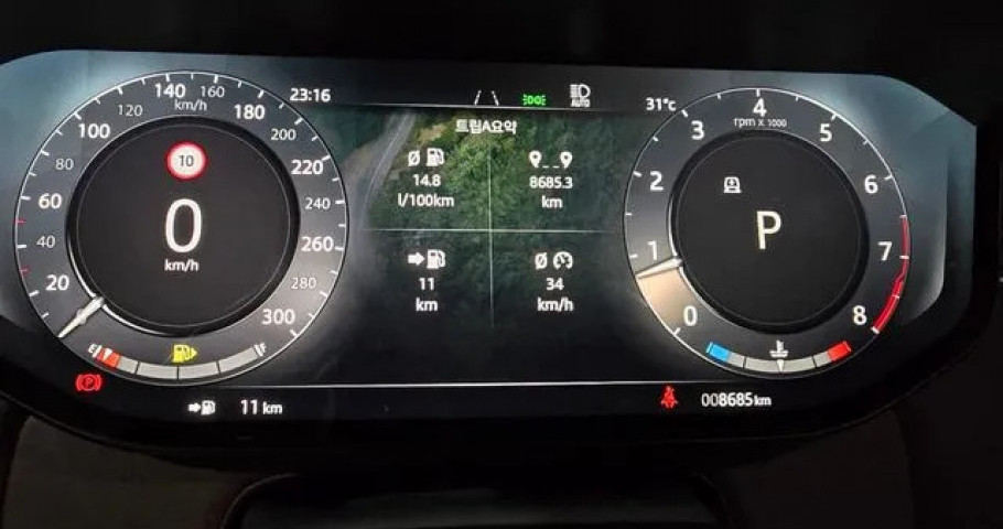 Land Rover Range Rover 