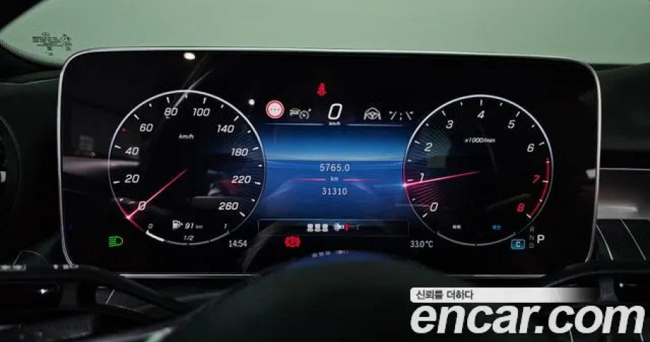 Mercedes-Benz C-Class 