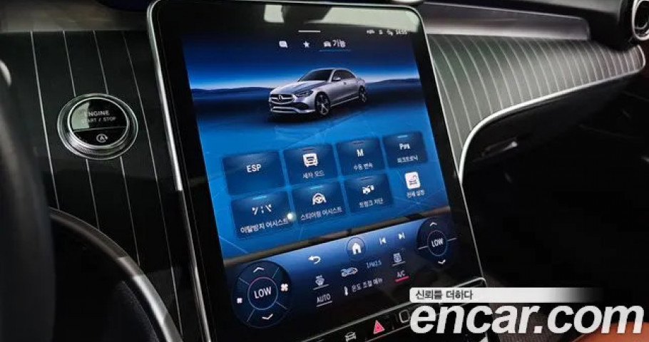 Mercedes-Benz C-Class 