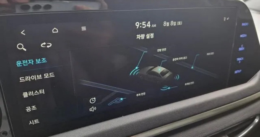 Hyundai Sonata 