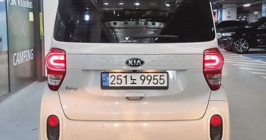 Kia Ray 